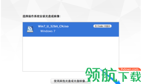 VMwareFusionPro虚拟机软件破解版
