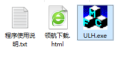 绿坝卸载工具绿色官方版
