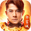 天王传奇BT版
