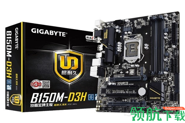 技嘉B150M-D3H主板驱动程序官方版