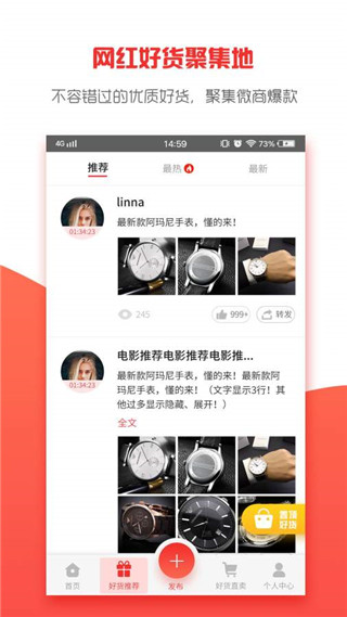 信息管理