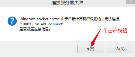 电力安装工程管理系统