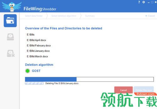 FileWing Shredder Pro破解版