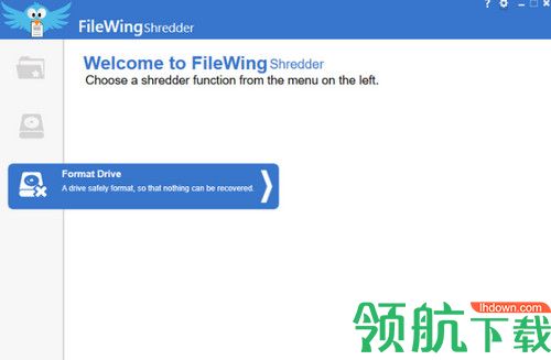 FileWing Shredder Pro破解版