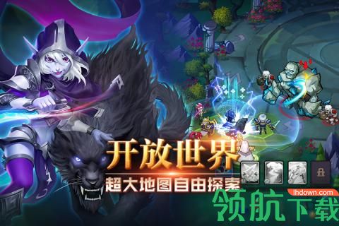 诸神召唤九游版