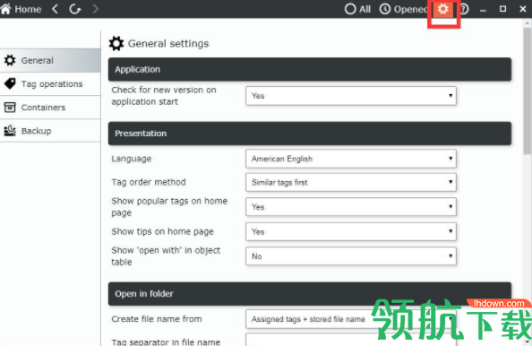 allTags文件分类管理官方版