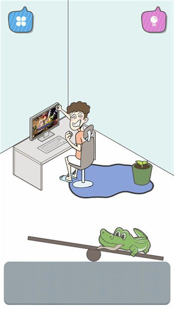 宅男要什么女朋友安卓版