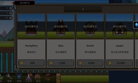 卡通传奇安卓版