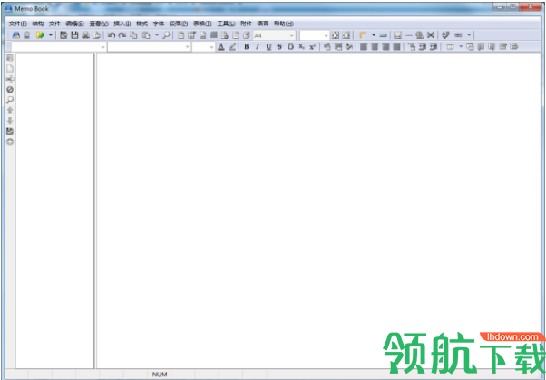 MemoBook个人信息管理工具官方版