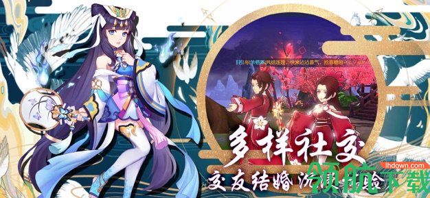 次元星姬安卓版
