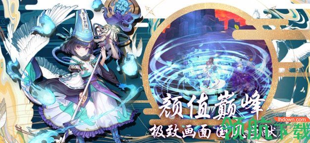 次元星姬安卓版