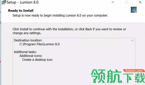 Lumion中文破解版