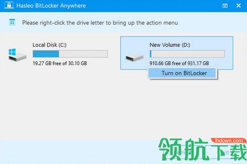 Hasleo BitLocker Anywhere破解版