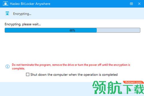 Hasleo BitLocker Anywhere破解版