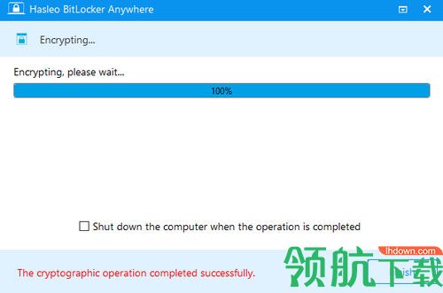 Hasleo BitLocker Anywhere破解版
