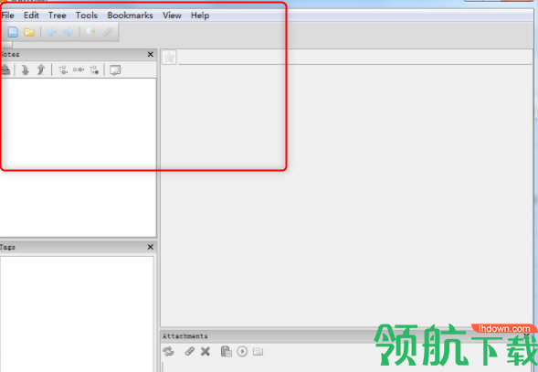 OutWiker文本编辑软件官方版