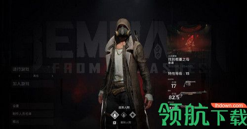 遗迹灰烬重生修改器风灵月影版
