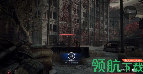 遗迹灰烬重生修改器风灵月影版