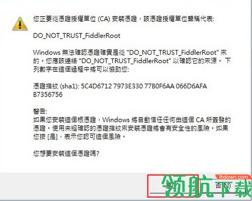 马赛克视频助手