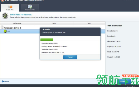 iLikeExternalHardDriveDataRecovery数据恢复官方版