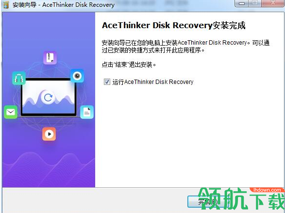 AceThnkerDiskRecovery磁盘恢复软件官方版