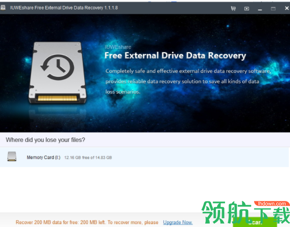 IUWEshareFreeExternalDriveDataRecovery数据恢复官方版
