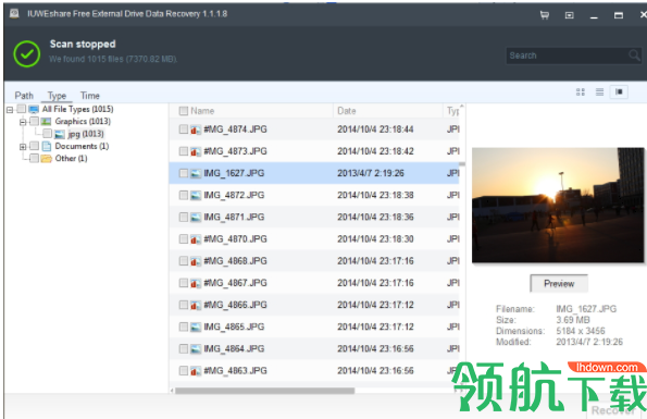 IUWEshareFreeExternalDriveDataRecovery数据恢复官方版