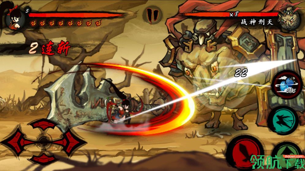 九黎破解版