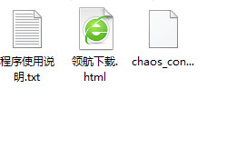 ChaosControlformac绿色破解版