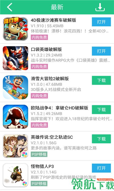106_cb1951ac7ec6c6b9191494b2bd87f75d