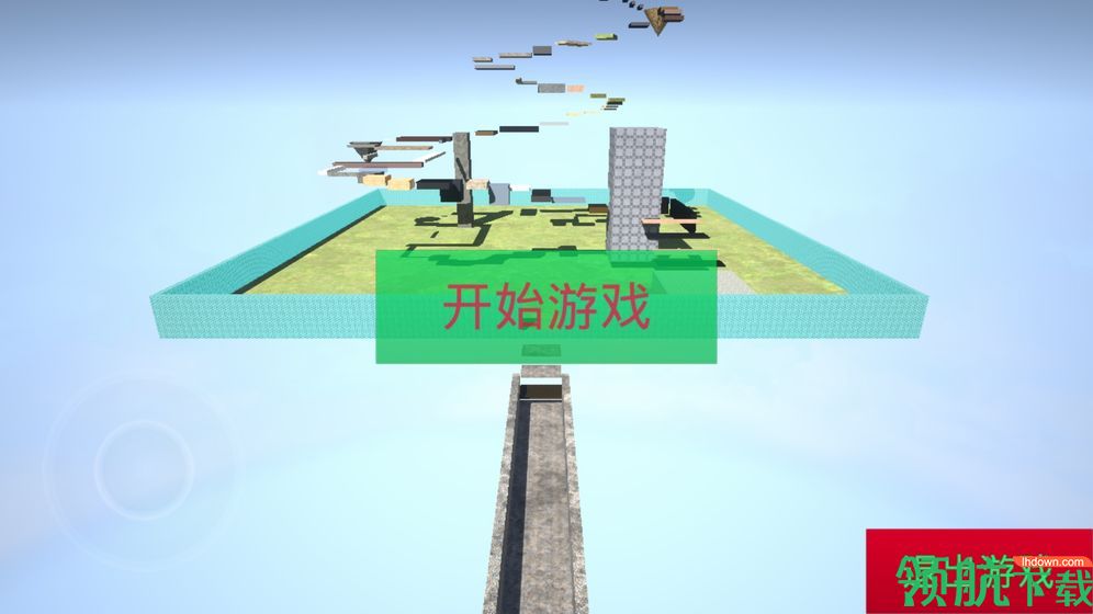 一个球手游安卓版