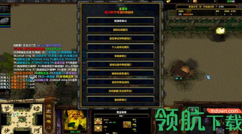 梦迹沙河2正式版