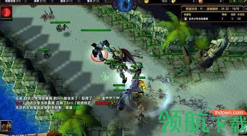 梦迹沙河2正式版