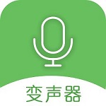 万能变声器破解版app