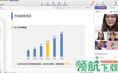 米亚圆桌客户端