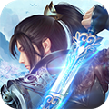 神魔传果盘版