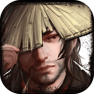 武林传说测试版