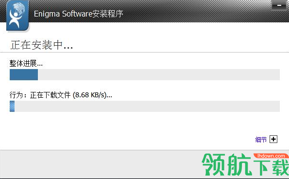 RegHunter系统诊断工具官方版