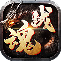 战魂风云安卓版
