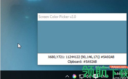 Screen Color Picker免费版