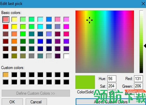 Screen Color Picker免费版