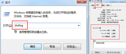 云即玩游戏盒