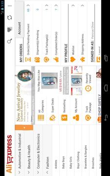 全球速卖通app
