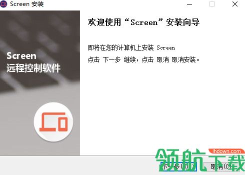 Screen投屏电脑版