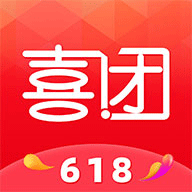 喜团app
