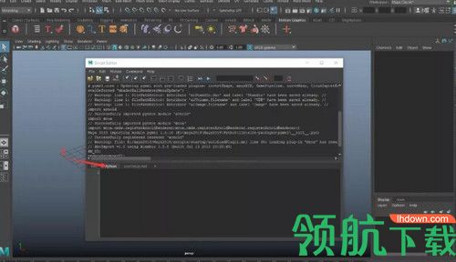 SpeedCut For Maya破解版