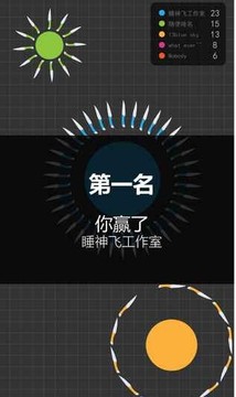 我飞刀玩得贼6破解中文版