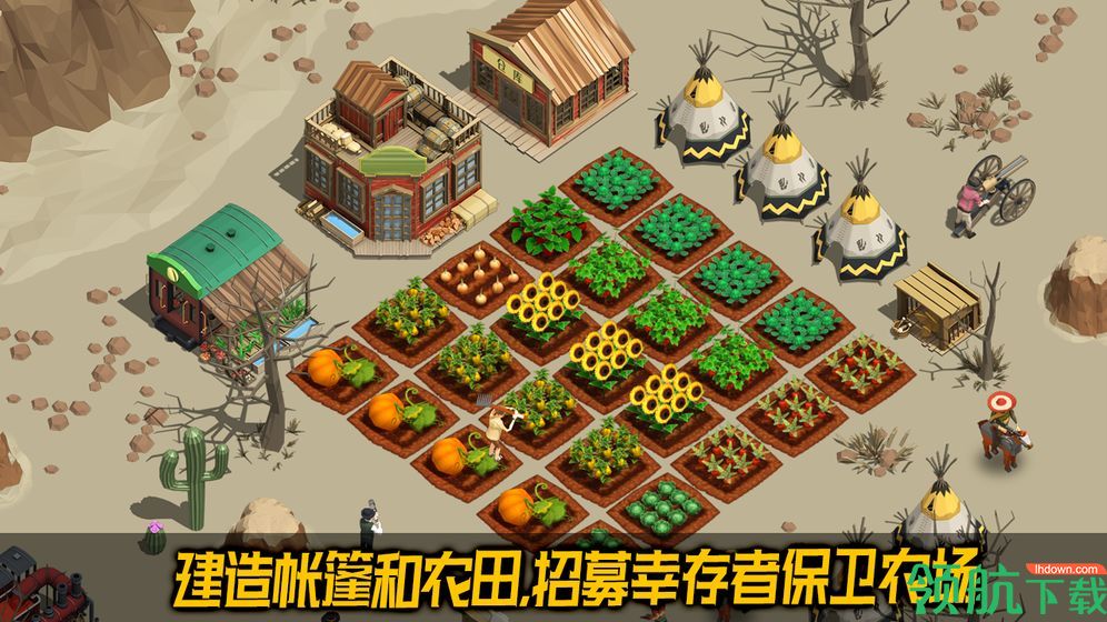 荒野农场安卓版