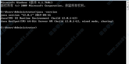 jdk12最新版