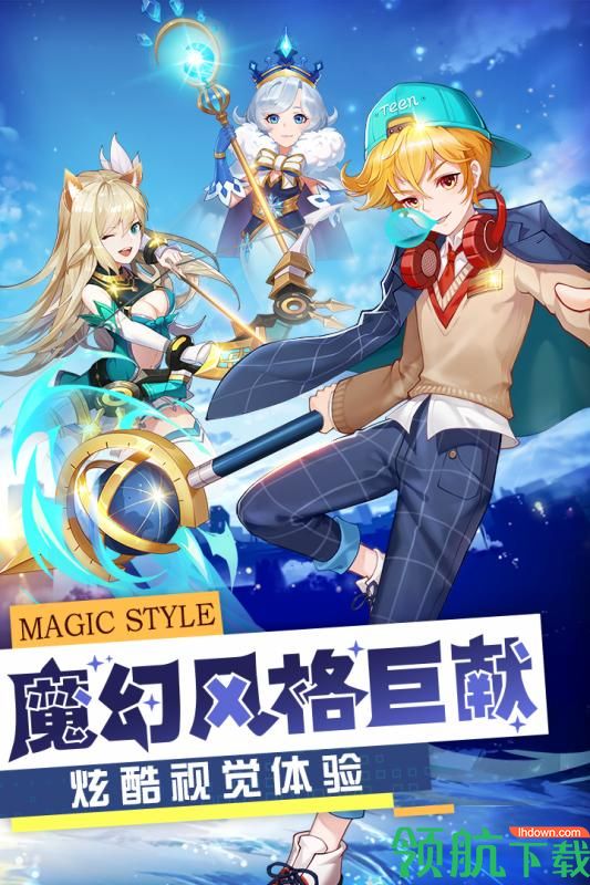 梦幻契约九游版